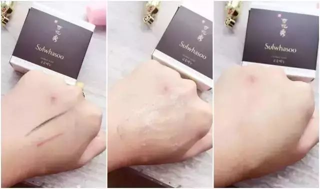 雪花秀宫中蜜皂正品,雪花秀宫中蜜皂是氨基酸吗