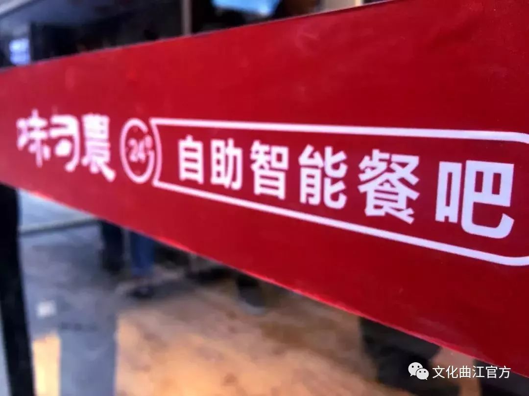 乐活嗨曲江｜吃喝玩乐一条龙，周末来这儿就对了！