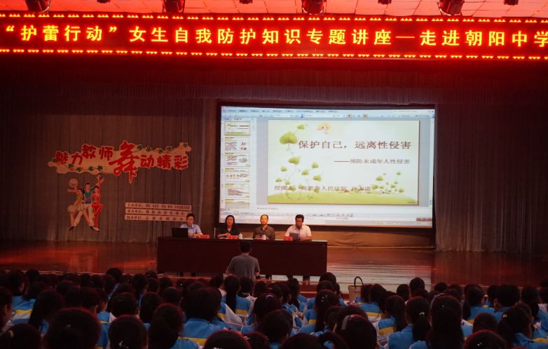 凝聚巾帼力量助推妇女工作发展,市妇联巾帼勇担当展现新作为