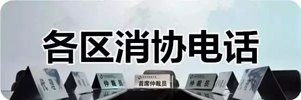 各种实用密码,沈阳密码锁安全性高