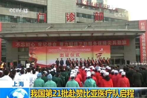 寒假流感高发期运动,流感来袭给你提个醒