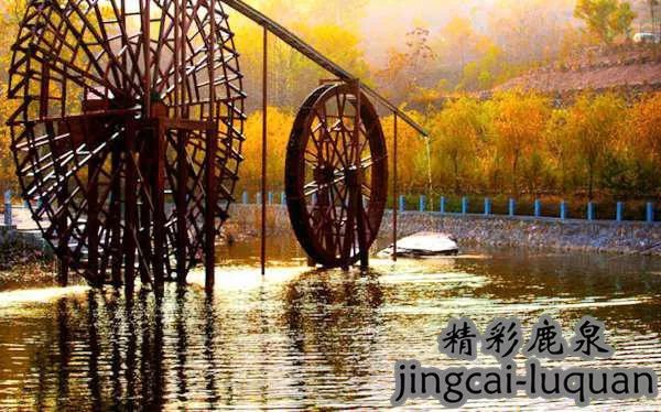 大揭秘改革开放,大揭秘解放石家庄