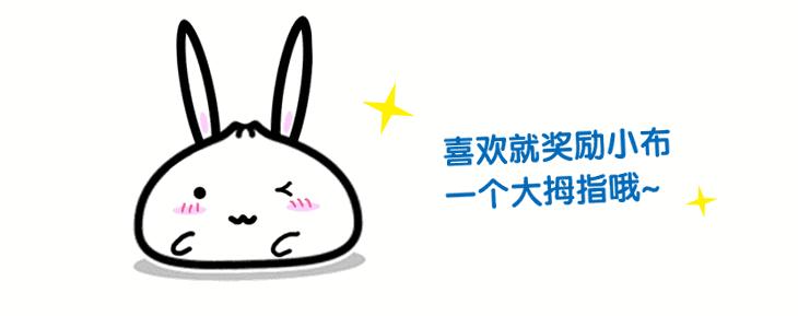 蚌埠九中有没有重点班,安徽蚌埠家长去看即将高考孩子