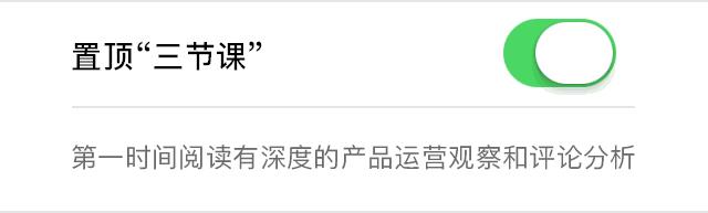 大学生群聊不活跃,群聊如何从沉默变成活跃