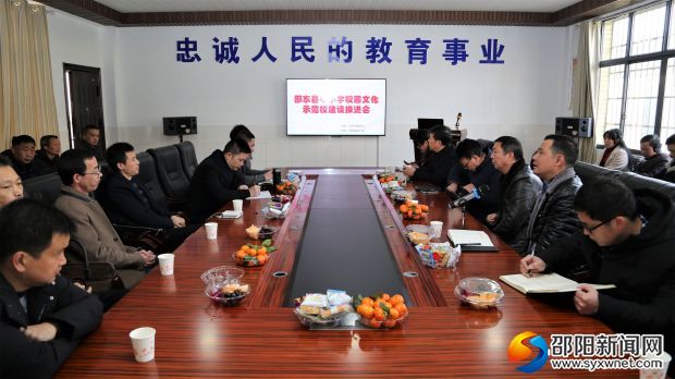 校园文化建设升级,校园文化提升实施计划