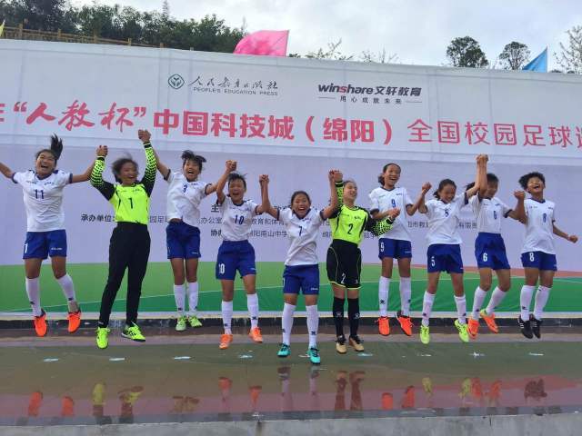 霞浦足球夺冠,21届霞浦足球邀请赛