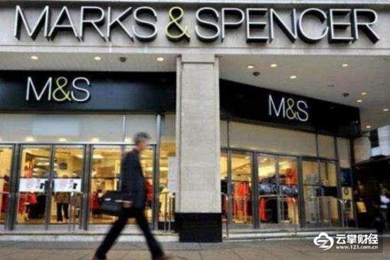 英国老牌零售商破产,英国零售业巨头倒闭