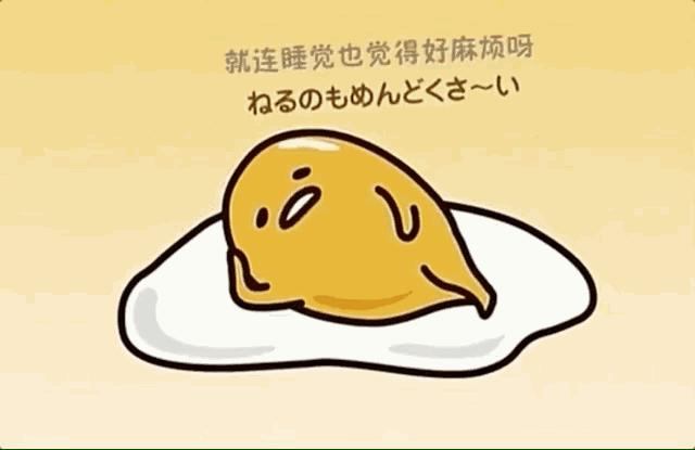 好吃丨一抿就化！成都10家超美味稀溜耙美食拯救懒癌吃货