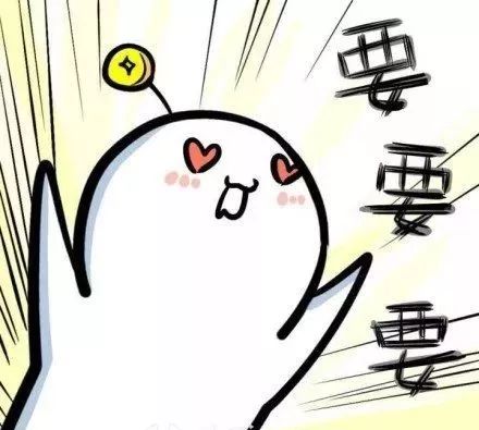 别再代购了!你最爱的面膜、奶粉、纸尿裤……统统零关税|8000种商品今后更便宜