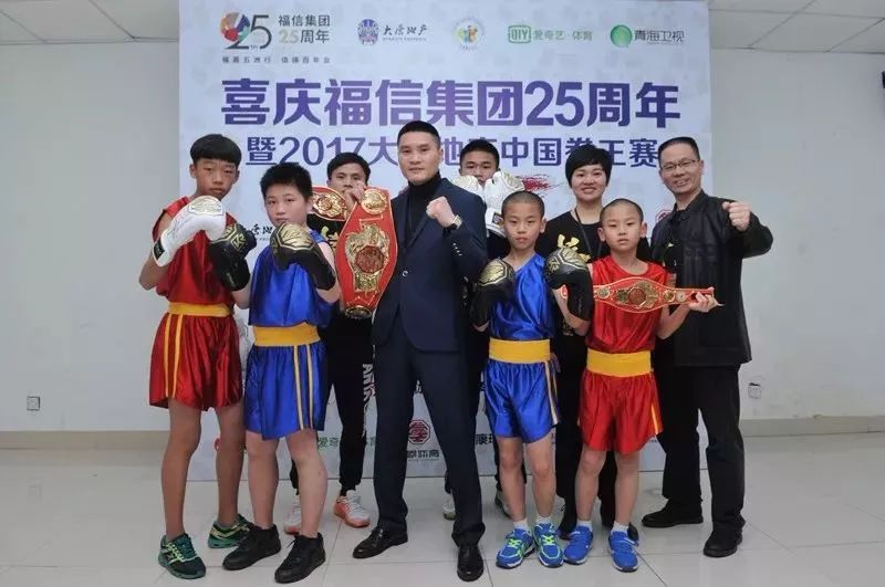 中国厦门wbc拳王争霸赛,超燃拳王