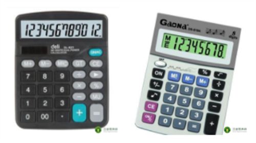 注册营养技师考什么题型,注册营养技师考点