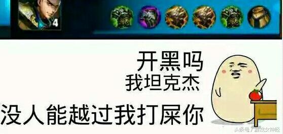 特定阵容怎么提高胜率,为什么连败后队友会越来越坑