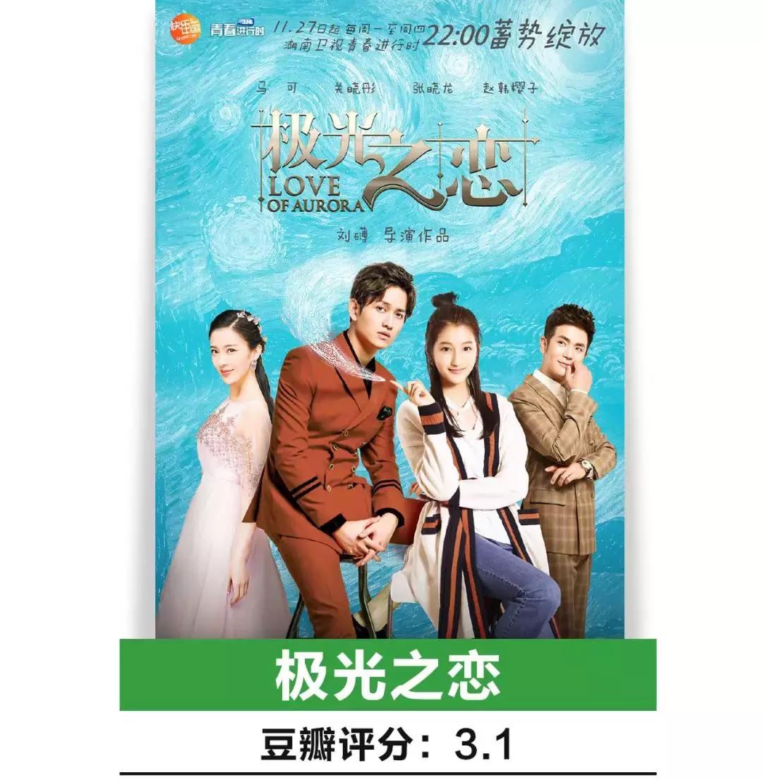 杨颖angelababy演技巅峰期,杨颖angelababy古装电视剧被打