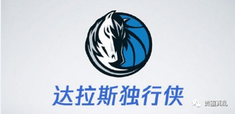 诺天王刚进nba,最强nba名人堂换诺天王值不值