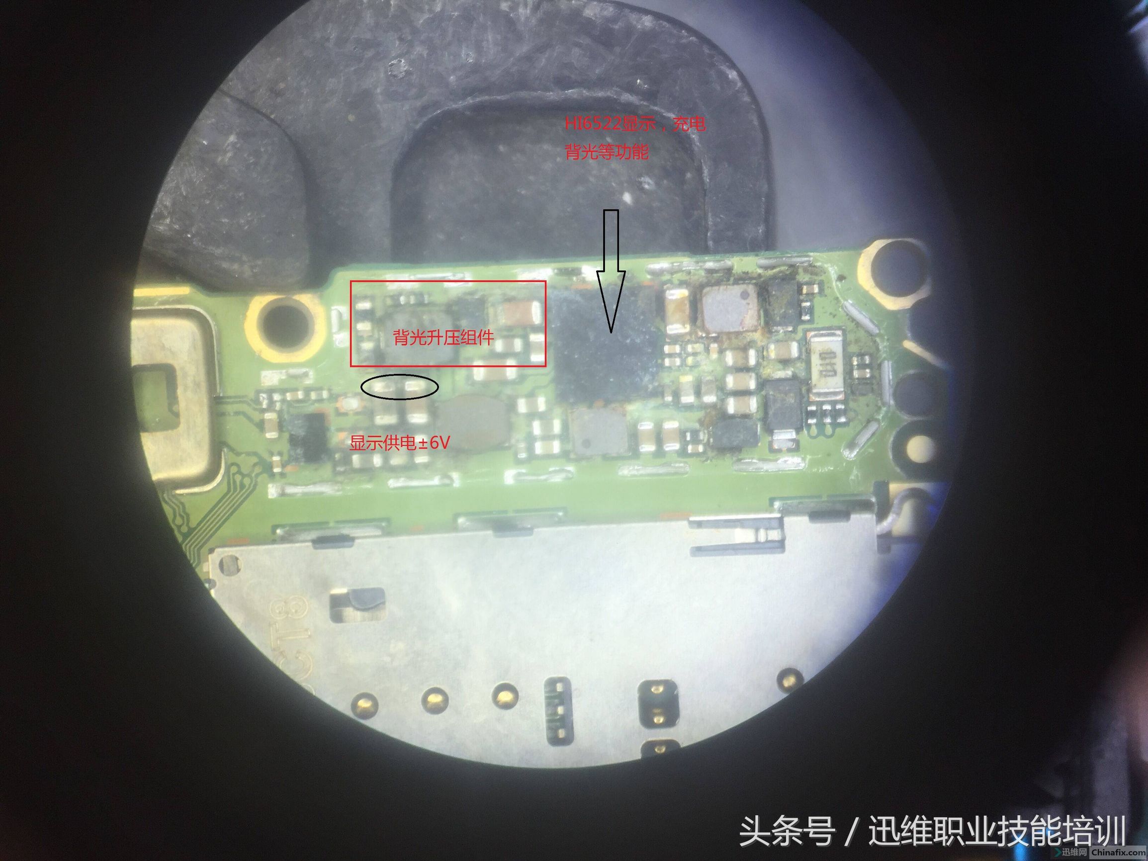 华为8与荣耀9,荣耀8对比oppor9splus