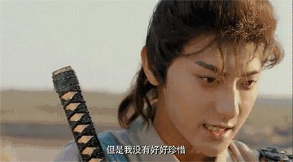 杨颖angelababy演技巅峰期,杨颖angelababy古装电视剧被打