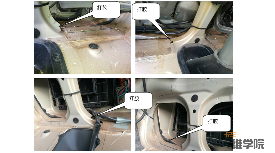 卡车冬天没有暖风怎么维修,卡车漏风怎么解决