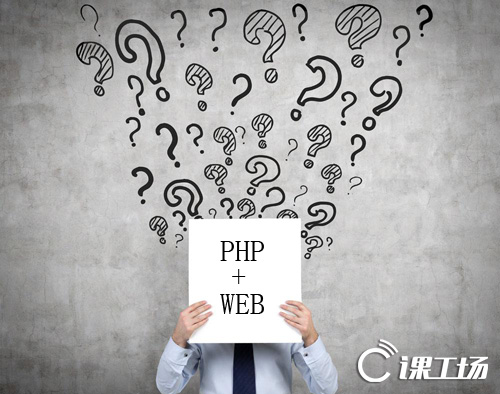 武汉课工场,武汉课工场java培训