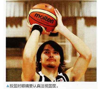 篮球一段式投篮和二段式投篮,篮球投篮教学基础小学生