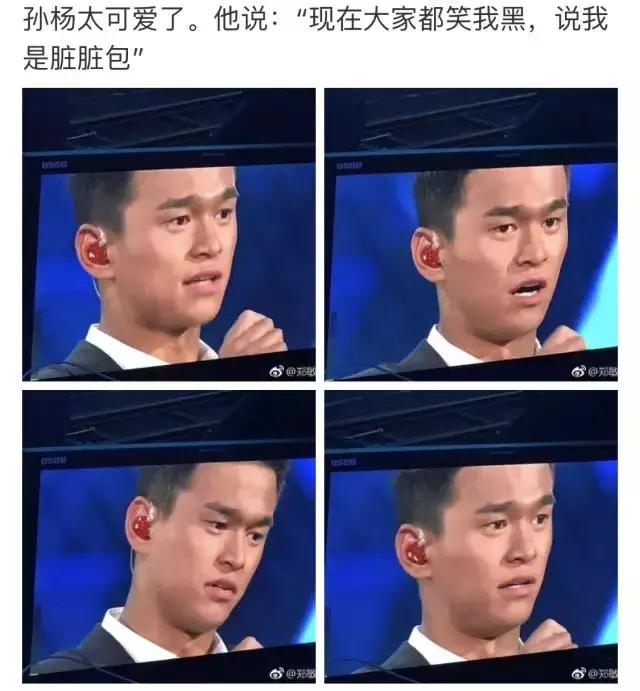 脏脏包测评,爆款脏脏包网红不脏不好吃