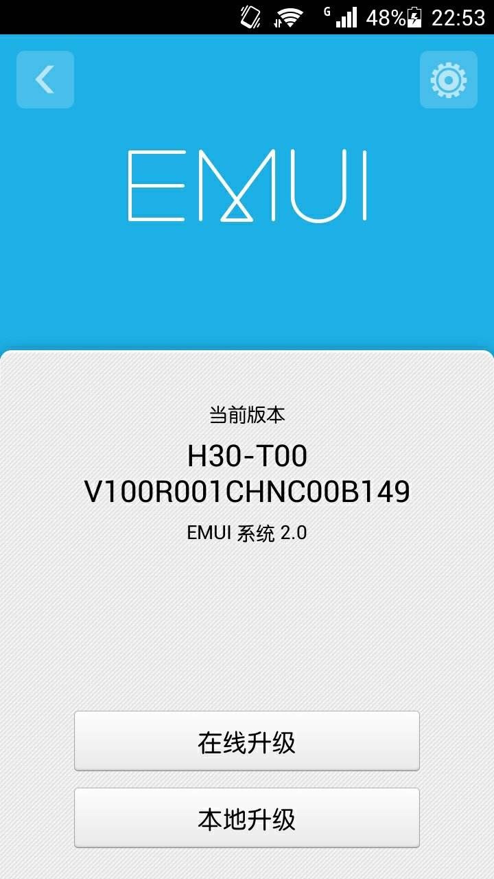 固件升级有什么坏处,升级固件有必要吗