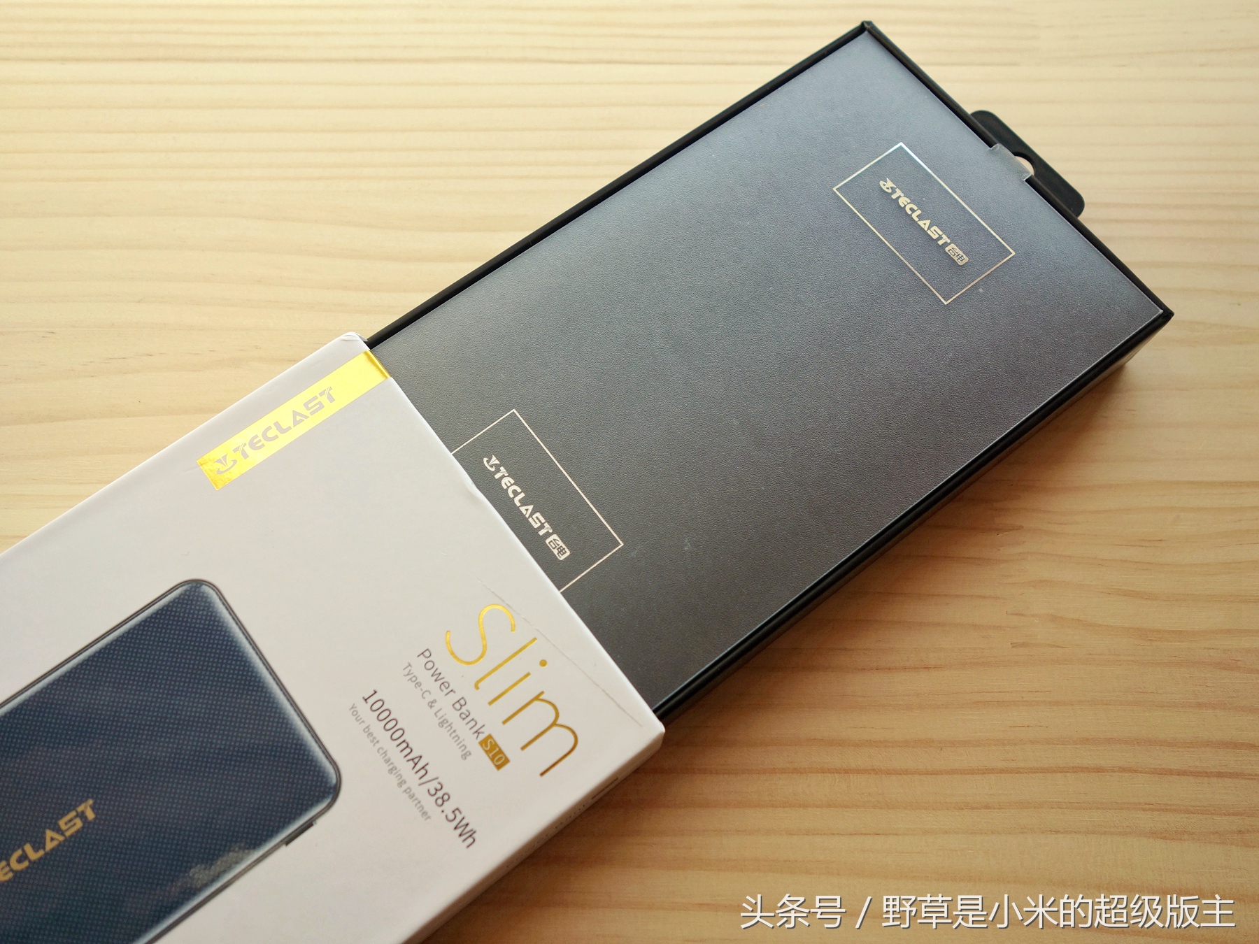 美出新高度家电,台电t10s测评