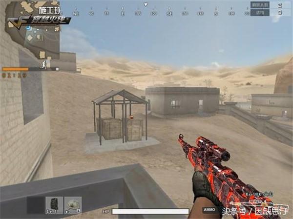 cf生化模式有特殊功能的枪,cf救世主模式最厉害的枪