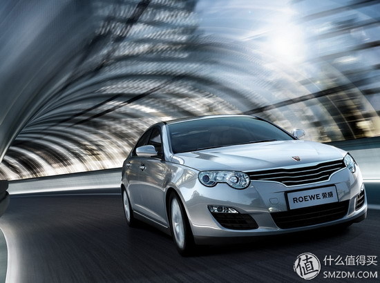 荣威品牌历史,荣威前身是英国罗孚