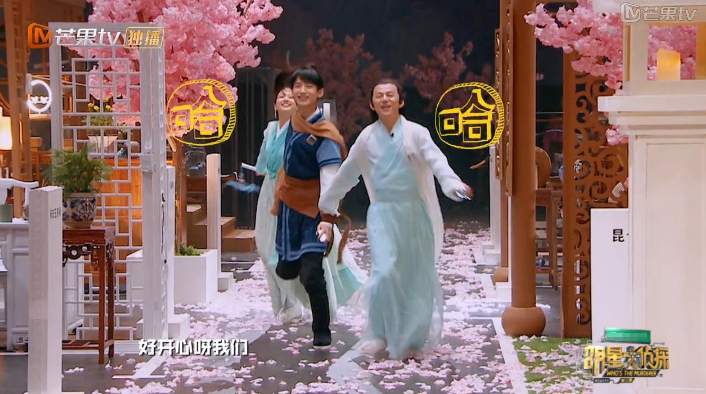 白敬亭鬼鬼被吓哭,白敬亭何炅双凶名场面