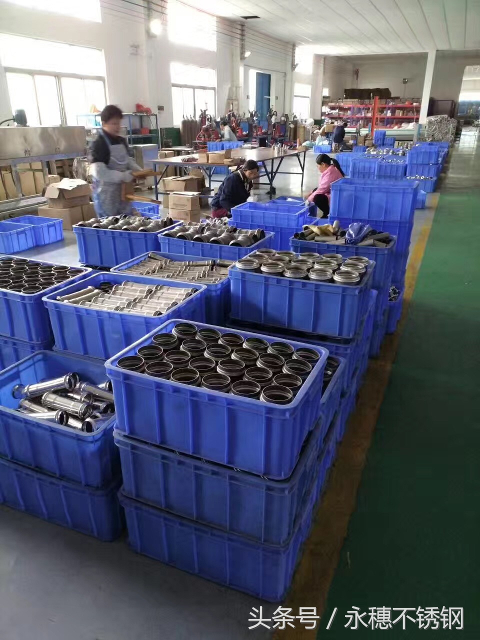 生活小区建筑给水用不锈钢卡压式管件材质介绍