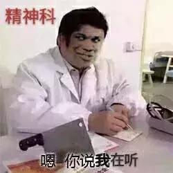 呦呦切克闹英文版,呦呦切克闹原创