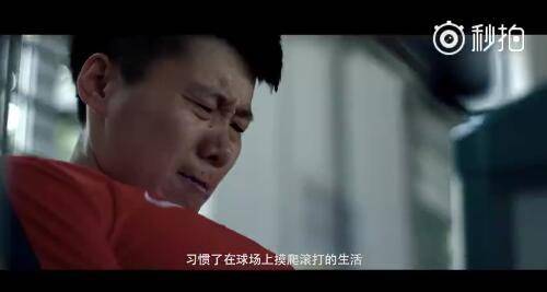 金立手机营销策略,金立借势广告语录