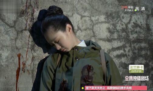 伪装者胡歌询问死间计划,胡歌伪装者死间计划是第几集