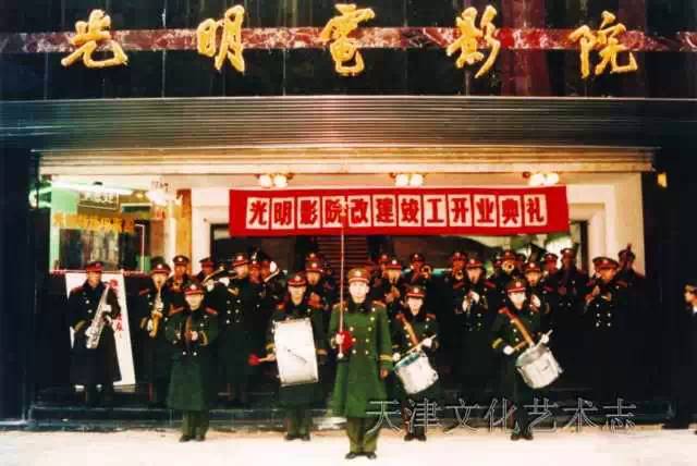 回忆天津老电影院,80年代天津电影院图文