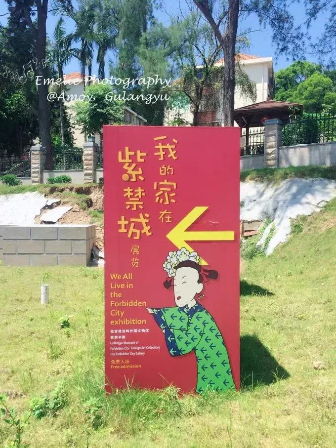 厦门旅游攻略厦门站到鼓浪屿,厦门鼓浪屿下雨有什么攻略