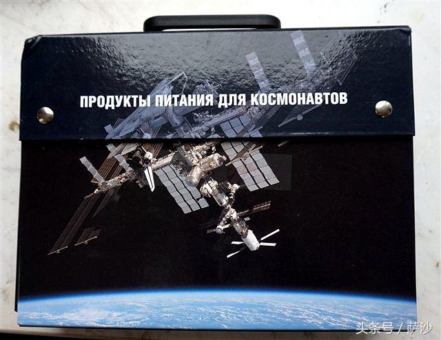 解放军抗缺氧食品PK俄国航天食品：我军单挑全世界第32集