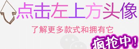 良好的形象带来的好处,好的形象在职场带来什么