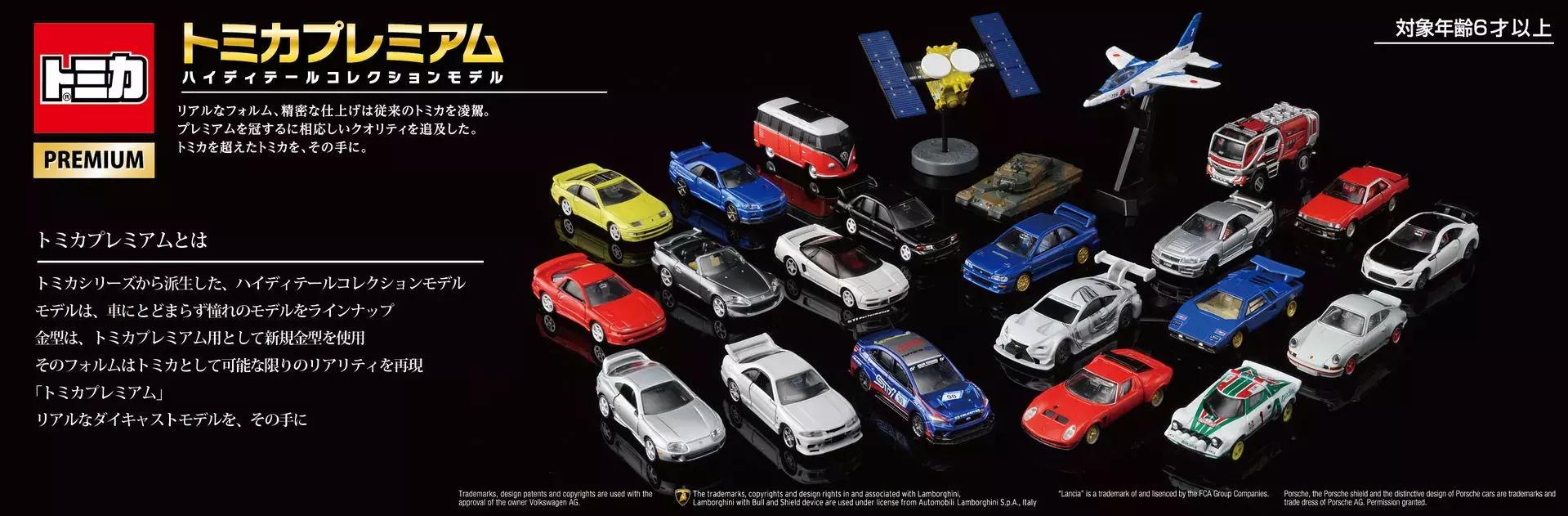 小时候没有玩过的汽车玩具,你们小时候有没有玩过汽车玩具