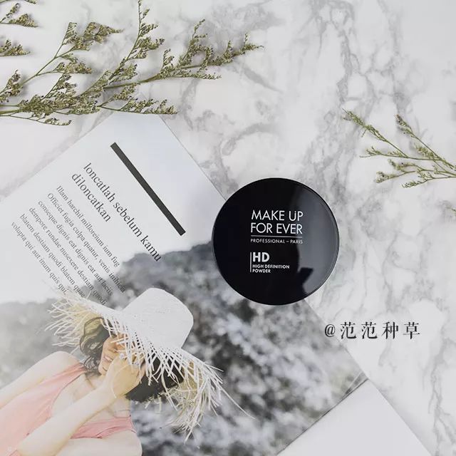 推荐必备的美妆好物,美妆护肤类平价好物推荐