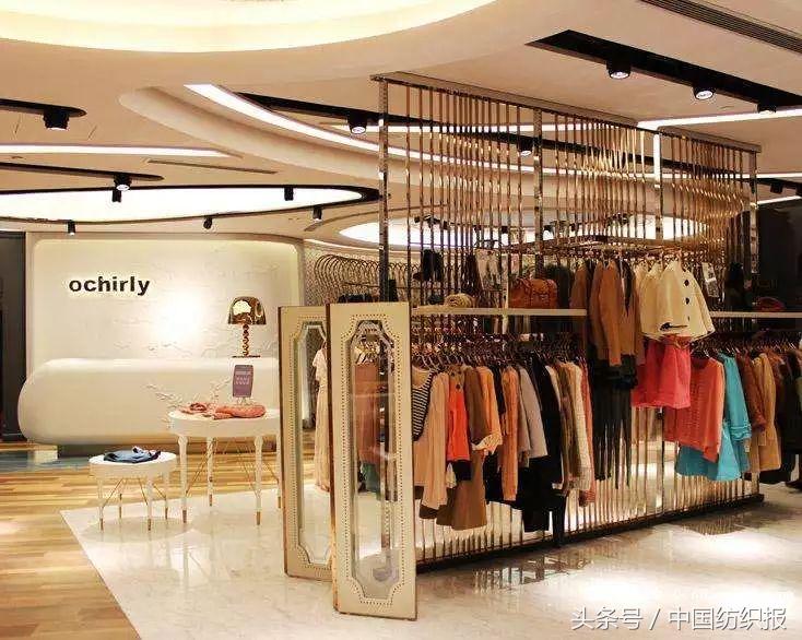 赫基集团冲击IPO,女装企业成功挂牌靠什么?