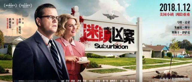 章子怡许晴武侠电影,章子怡许晴电影全集