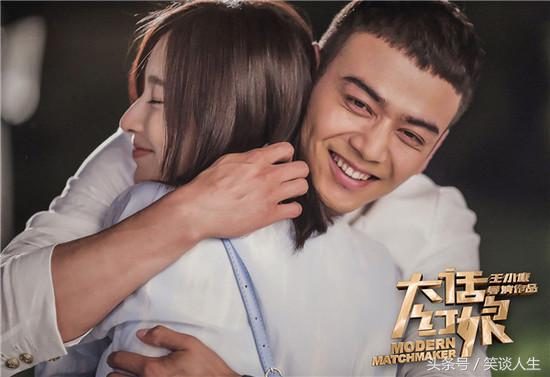 过年回家不怕了，小包总变身男妇科医生，教你如何面对催婚、逼婚