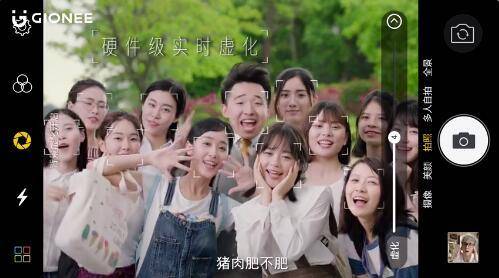 金立手机的广告语,金立手机广告今日推荐