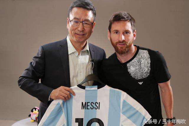 梅吹梅西语录,梅吹说梅西的天赋让足球受益