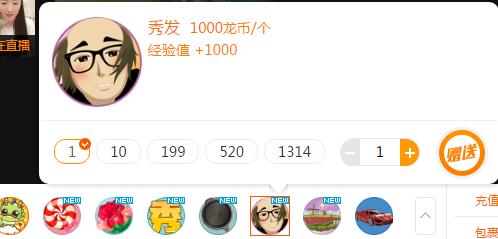 黑光剑圣晶核,黑光剑圣dnf