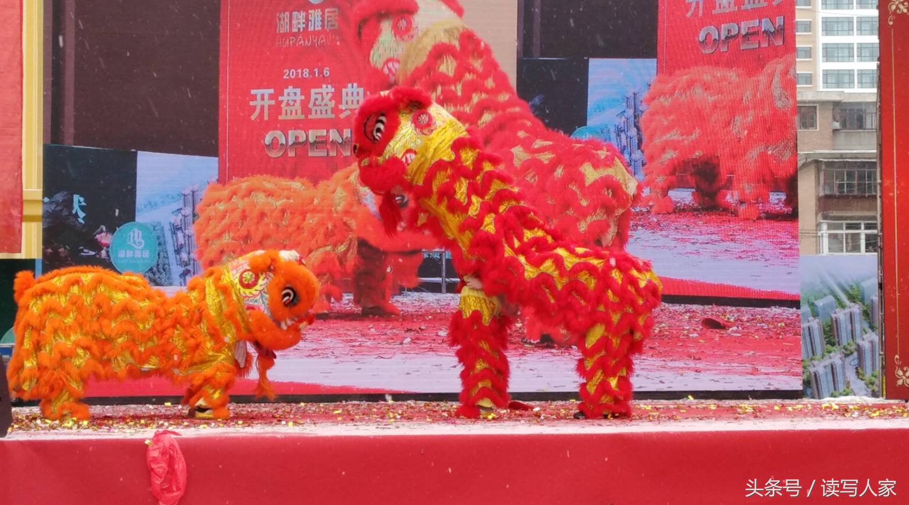 湖畔雅居一期区位图,湖畔雅居小区最新消息