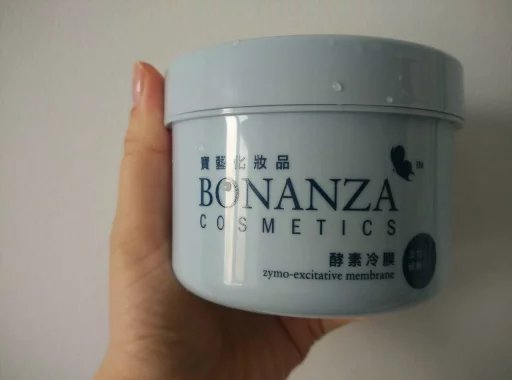 大牌平价空瓶推荐,最好用的空瓶推荐