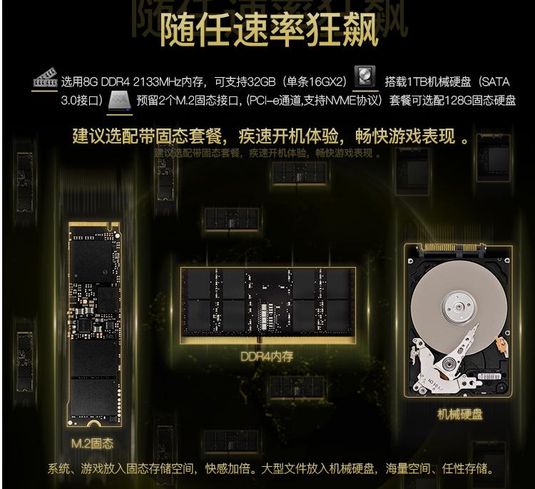 两千多元的游戏笔记本电脑吃鸡,吃鸡游戏笔记本1000左右