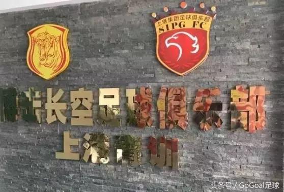 上海嘉定城发连续5年闯进足协杯正赛,期待再创奇迹