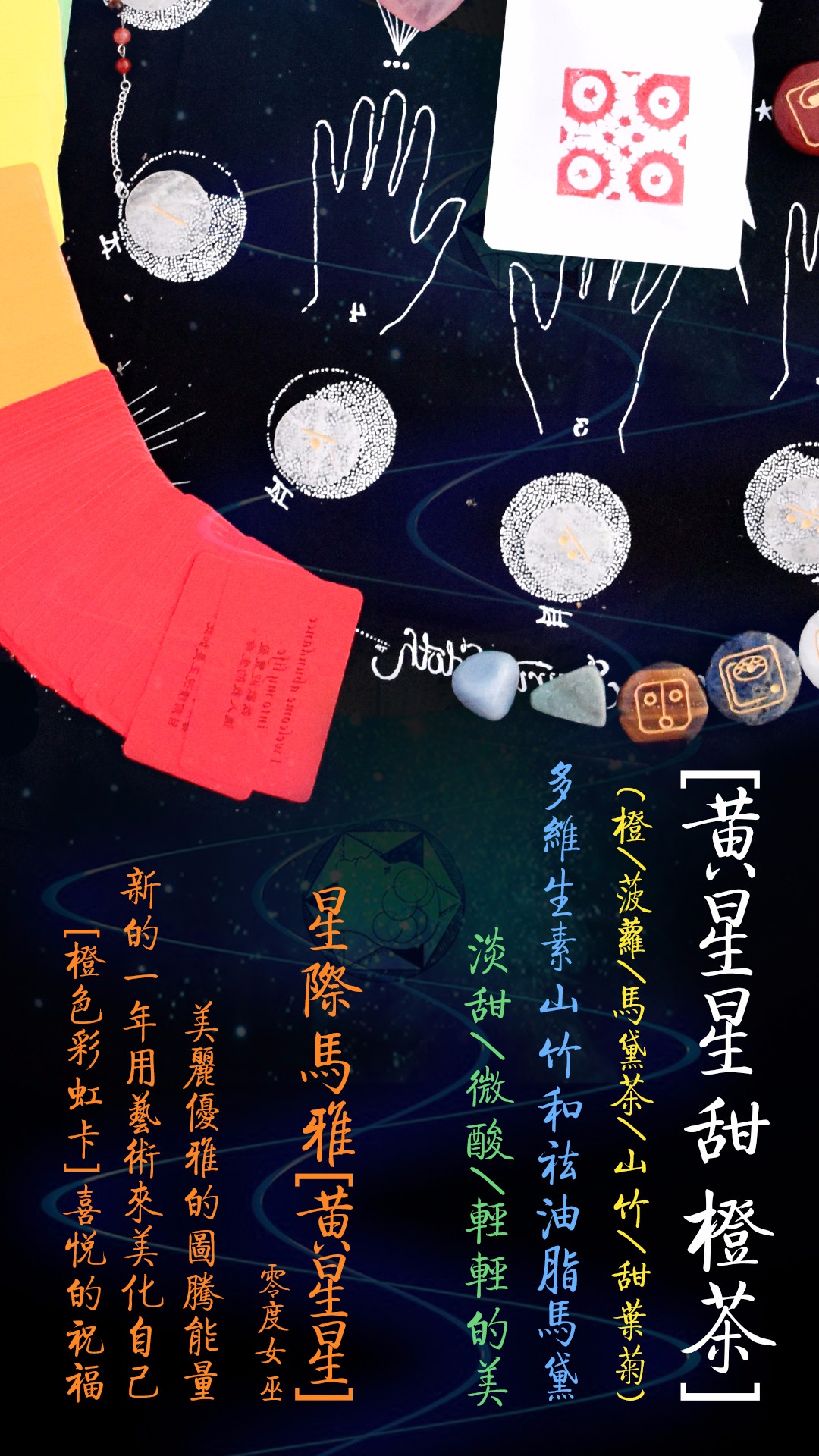 未来一年内要实现什么样的梦想,想实现却又无法实现的梦想